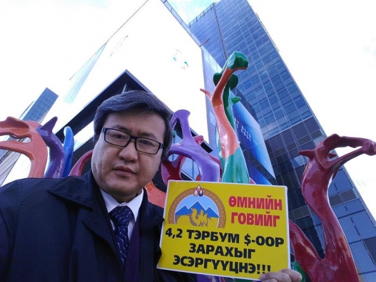 Аймгуудаа барьцаанд тавьж, аархсан дарга нарыг тансаглуулах уу?