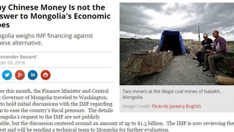 Thediplomat.com: Хятадын зээл Монголын хямралын гарц биш