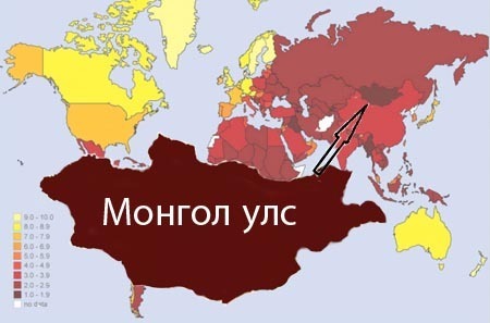 Луугийн аманд Монгол улс гуйж байгаад орлоо