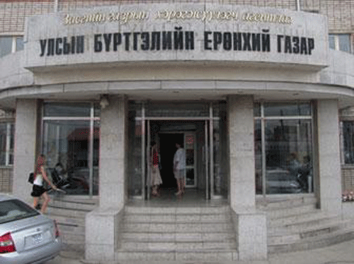Сүлжээ тасарсан нь сонгуультай холбоогүй гэв