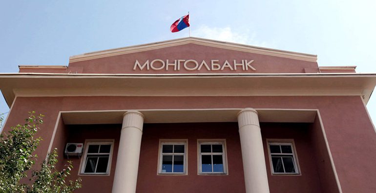 Монголбанк ам.доллар худалдлаа