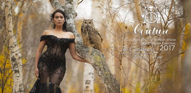 Зөвхөн танд зориулсан тансаг даашинзыг O couture-2017 High fashion show-наас