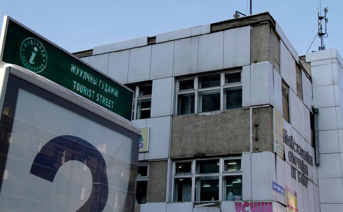 Урт цагааныг үндсээр нь өөрчилж Жунай сайдынх биш гэдгийг нотолъё