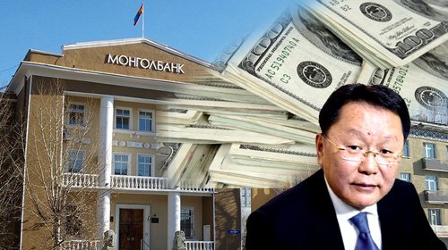 Н.Золжаргалын 3.7 тэрбумын асуудал юу болов оо, АТГ-ынхаан!