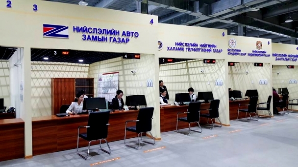 Нийслэлийн үйлчилгээний нэгдсэн төвийн цагийн хуваарьт өөчлөлт орлоо