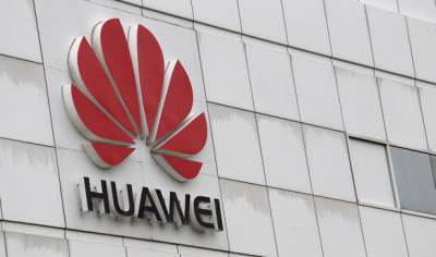 “Huawei” компани монголчуудын эрүүл мэндийн мэдээллийн санг агуулсан дата баазыг Бээжинд байрлуулна гэж зүтгэжээ