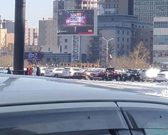 Хуулийг няц дарсан “Нийслэл дэлгэц”