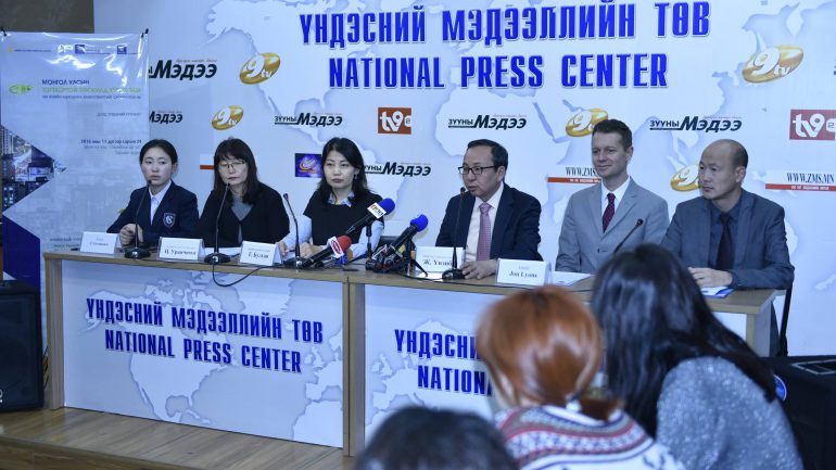 “Тогтвортой хөгжил 2030: Төлөвлөлтөөс хэрэгжилтэд” үндэсний чуулган болно