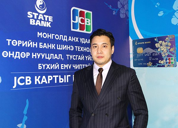 А.Мандахнаран: Монгол улс JCB картыг гүйлгээнд гаргаж буй 21 дэх орон боллоо