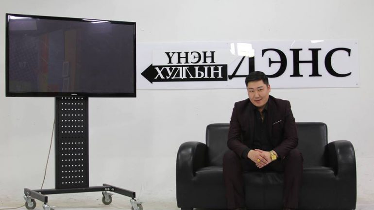 М.Орхонтуул: “Миний ажил, амьдрал цахим ертөнцөд өрнөж байна”