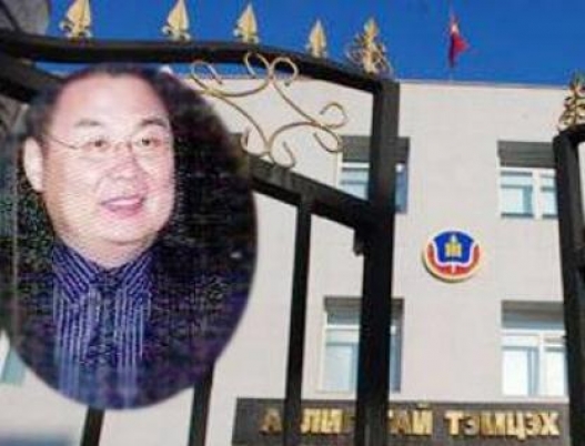 Авлига, мөнгө угаасан хэргээр хоригдож байсан Т.Энхболдсодонгийн хэрэг юу болов!