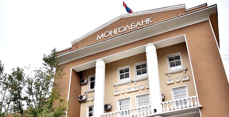 Монголбанкны “хөөсөн” ханш хэд хүрэх вэ?