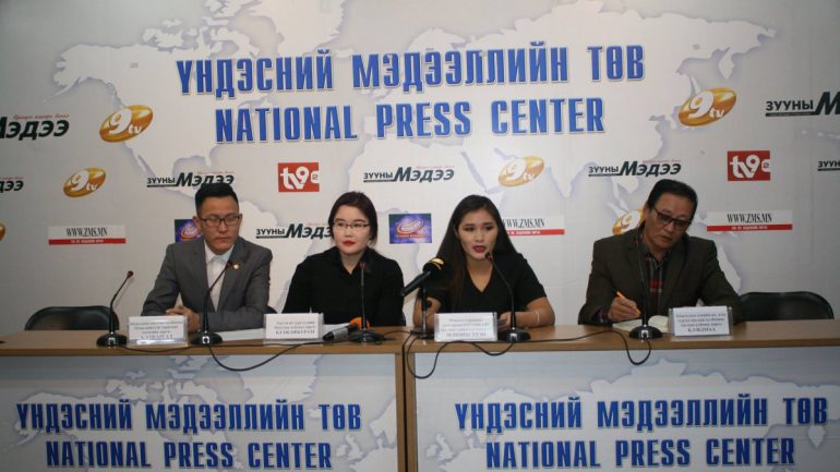 Оюутан оюутнаа дэмжих уулзалт Төрийн ордонд болно