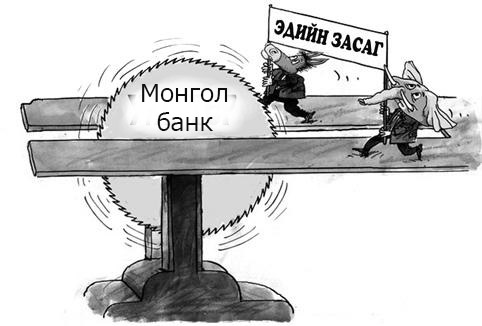 ХЭМНЭЛТ ДАГАСАН АГШИЛТ