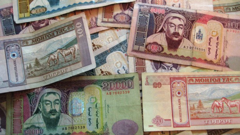 50 мянгатын дэвсгэртийг гүйлгээнд гаргахгүй