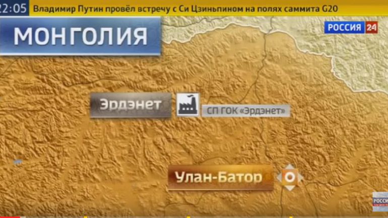 Оросын телевизээр гарсан Монголын талаарх Гайхалтай нэвтрүүлэг