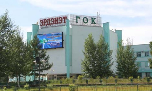 “Эрдэнэт”-ийн шинэ захирлаар хэн ирэх вэ?
