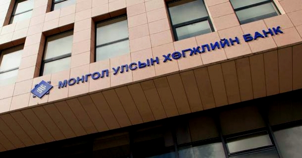 Хөгжлийн банкны захирлаар Б.Батбаярыг томилно