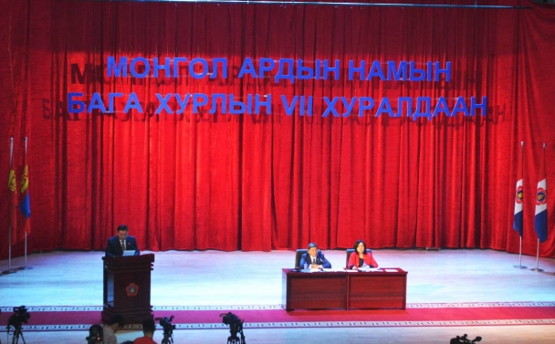 УИХ-ын дарга, МАН-ын дарга М.Энхболд: Бид хариуцлагыг чухалчилна