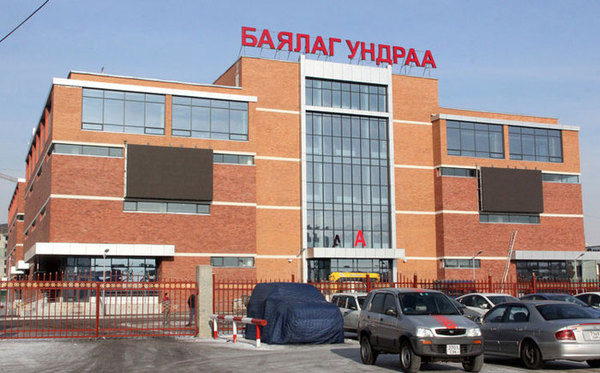 “Нарантуул”-ын 448 хохирогчын хохирлыг барагдуулж нэг ч төгрөг өгөөгүй гэв