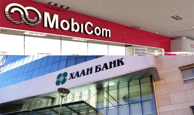 Хаан банк, Мобиком хоёроос татгалзах цаг болжээ
