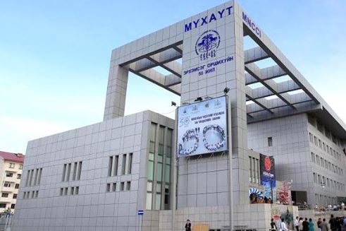 МОНГОЛЫН ХУДАЛДАА АЖ ҮЙЛДВЭРИЙН ТАНХИМ УЛС ТӨРЖСӨН ҮҮ