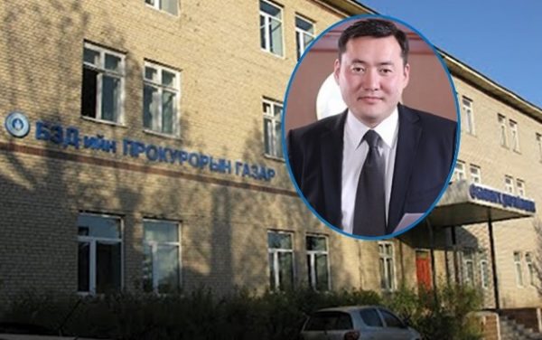 Д.Пүрэвдаваа дүүргийнхээ прокурорын байгууллагыг  40 саяаар “хахуульджээ”
