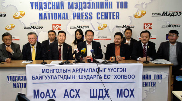 Монголын ардчилалыг үүсгэн байгуулалгчид намынхаа шинэчлэлийн төлөө Ж.Батзанданг дэмжиж байна