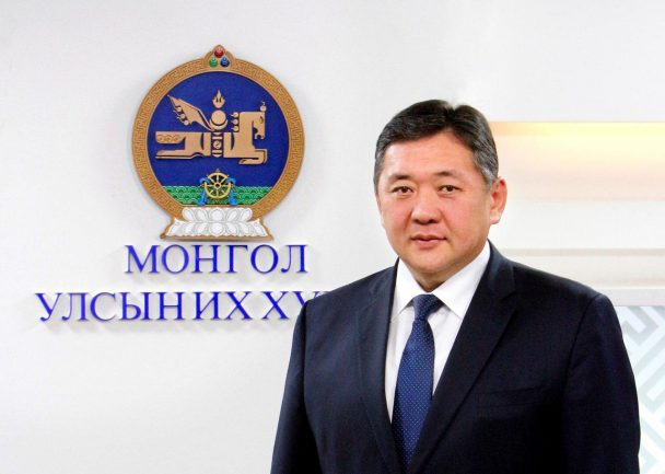 Мэндчилгээ