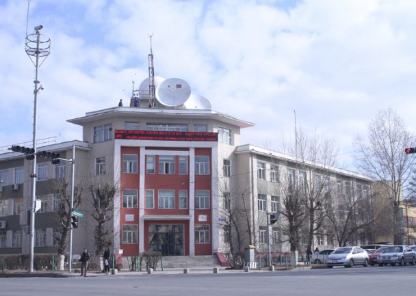 Улаанбаатарт өдөртөө 14-16 градус хүйтэн