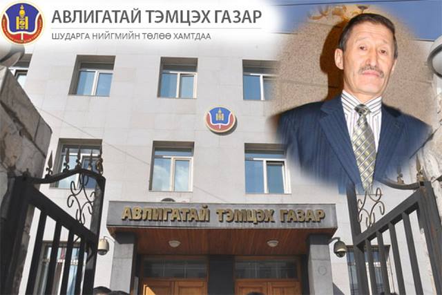 Б.Дангаасүрэн: Авлига нь хар санаа, өшөө хорсол, дайсагнал, аллага тонуулыг даллана…