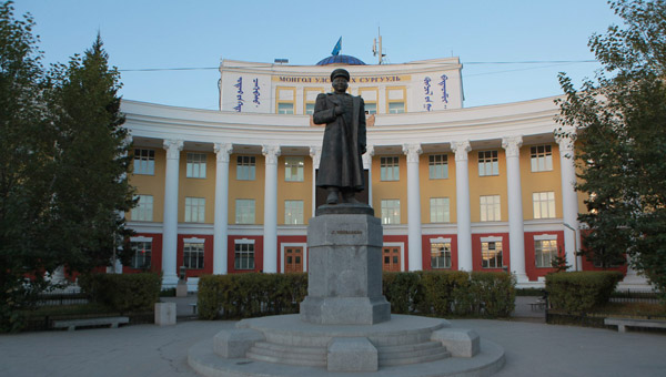 Төлбөрийн нэмэгдэл ба МУИС
