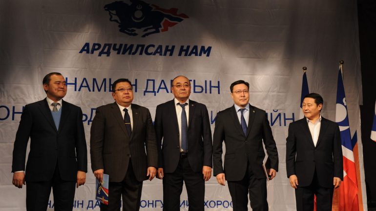 АН-ын даргыг сонгох сонгуулийн ирц 70 хувьд хүрчээ