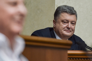 Порошенко Хятадаас аврал эрж байна
