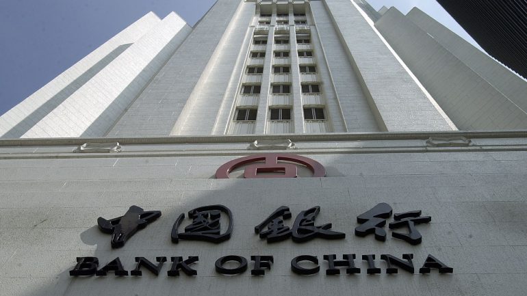 Bank of China-гаас болоод бусад боломжоо хааж болохгүй гэв