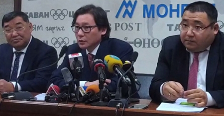 “Эрдэнэт” үйлдвэрт хууль бус хяналтаа тогтоосноос хойш “Монголын зэс корпораци” руу  58 сая ам.доллар шилжүүлжээ