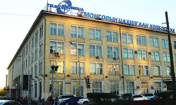 “Монголын цахилгаан холбоо” компанид 2.638.19 сая төгрөгийн зөрчил илэрлээ