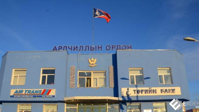 Эрдэнэтийн Ардчилсан намд дахин нэг “Фракц” шинээр мэндэллээ.