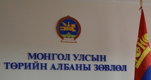 Зарим агентлагийн даргыг томиллоо