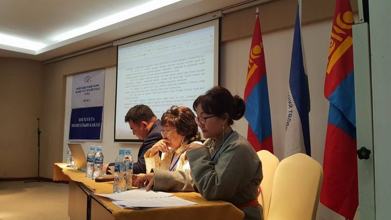 Монголын Хүний Төлөө  Нам үүсгэн байгуулах их хурлаа хийлээ