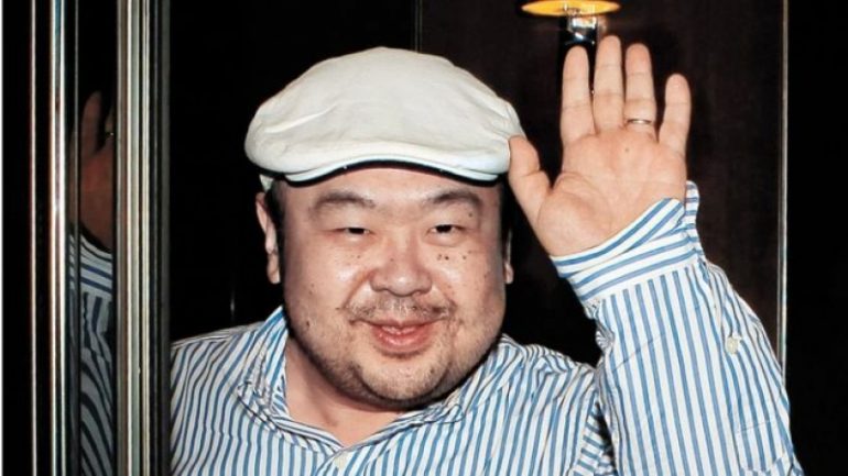 Ким Чен Уны ах Малайзад амиа алдлаа