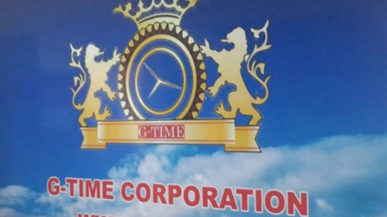 Санхүүгийн зохицуулах хороо G-Time сүлжээний талаар анхааруулга гаргалаа