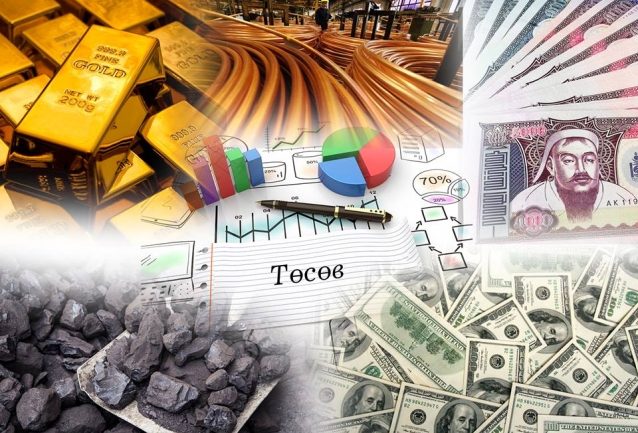 2017 он Монгол Улсын хувьд сорилтын жил болно