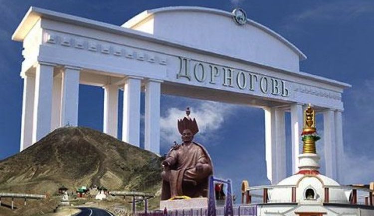 Ажлаа хийж явсан төрийн алба хаагчид амиа алджээ