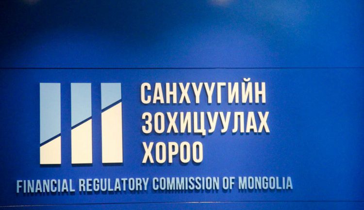 МЭДЭГДЭЛ: ББСБ-ууд хоногийн зээл нэрээр мөнгө хүүлэх эрхгүй