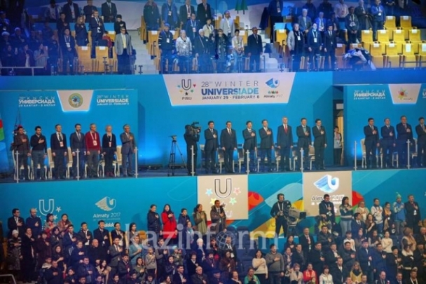 “Универсиад-2017” наадам өндөрлөлөө