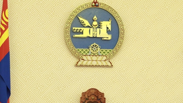 Чуулган хаалттай үргэлжилж байна