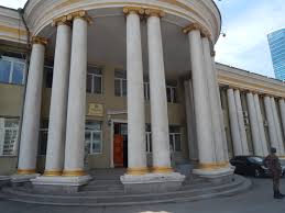 Гадаад харилцааны яамнаас өнөөдөр мэдээлэл хийлээ