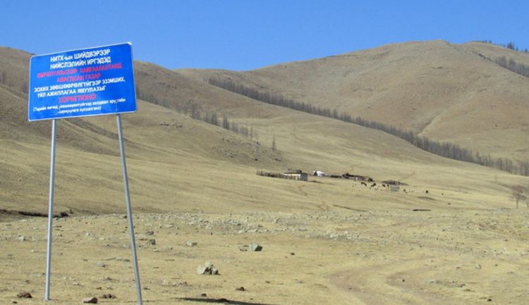 Газар эзэмших эрхийн гэрчилгээг 15 жилээр сунгана