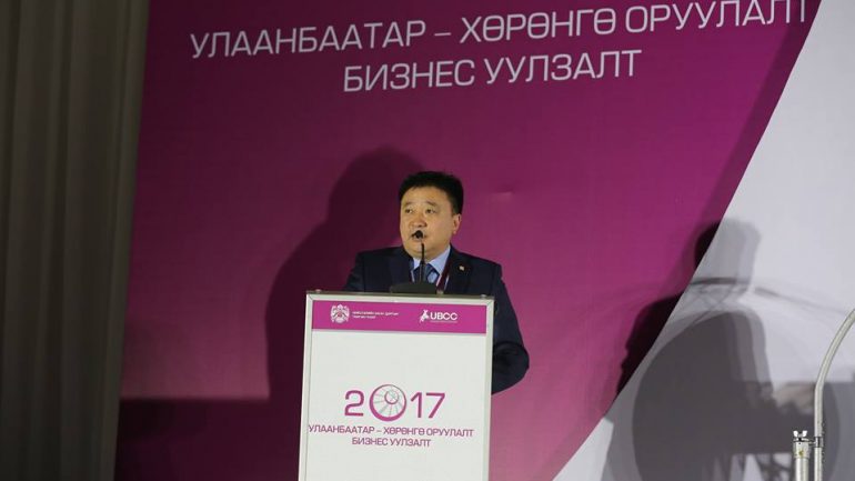 “Улаанбаатар – хөрөнгө оруулалт 2017” бизнес уулзалт эхэллээ